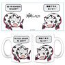 TV Animation [So I`m a Spider, So What?] Mug Cup (Anime Toy)