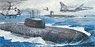 潜水艦 USSベンジャミン・フランクリン vs ソビエト シエラ (プラモデル)