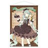 Hatsune Miku x Rascal 2020 Winter B2 Tapestry (Anime Toy)