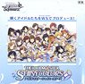 Weiss Schwarz Booster Pack The Idolm@ster Shiny Colors (Trading Cards)