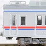Keisei Type 3600 VVVF Modify Formation Four Car Set (4-Car Set) (Model Train)
