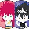 Can Badge [Yu Yu Hakusho] 08 Box (Postel) (Set of 9) (Anime Toy)