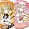 Hatsune Miku x Rascal 2020 Winter Large Can Badge Collection (Set of 12) (Anime Toy)