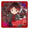 Ikebukuro West Gate Park Rubber Mat Coaster [Kyoichi] (Anime Toy)