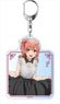 My Teen Romantic Comedy Snafu Climax Big Key Ring Yui Yuigahama Dress Ver. (Anime Toy)