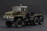 Zil-443114 Tractor (Diecast Car)