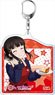 Love Live! School Idol Festival All Stars Big Key Ring Dia Kurosawa Vegetable Cooking! Ver. (Anime Toy)
