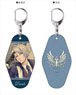 Piofiore Room Key Ring Dante Falzone (Anime Toy)