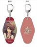 Piofiore Room Key Ring Gilbert Redford (Anime Toy)