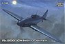 Re 2001 CN (Night Fighter) (Plastic model)