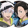 Jujutsu Kaisen Trading Can Badge (Set of 7) (Anime Toy)