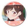 [Rent-A-Girlfriend] Can Badge Design 01 (Chizuru Mizuhara/A) (Anime Toy)
