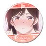 [Rent-A-Girlfriend] Can Badge Design 07 (Chizuru Mizuhara/G) (Anime Toy)