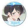 [Rent-A-Girlfriend] Can Badge Design 16 (Ruka Sarashina/A) (Anime Toy)