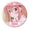 [Rent-A-Girlfriend] Can Badge Design 21 (Sumi Sakurasawa/A) (Anime Toy)