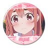 [Rent-A-Girlfriend] Can Badge Design 22 (Sumi Sakurasawa/B) (Anime Toy)