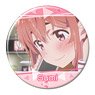 [Rent-A-Girlfriend] Can Badge Design 23 (Sumi Sakurasawa/C) (Anime Toy)