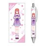 [Rent-A-Girlfriend] Ballpoint Pen Design 04 (Sumi Sakurasawa) (Anime Toy)