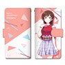 [Rent-A-Girlfriend] Book Style Smart Phone Case M Size Design 01 (Chizuru Mizuhara) (Anime Toy)