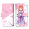 [Rent-A-Girlfriend] Book Style Smart Phone Case M Size Design 04 (Sumi Sakurasawa) (Anime Toy)