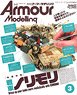 Armor Modeling 2021 March No.257 (Hobby Magazine)