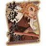 Demon Slayer: Kimetsu no Yaiba Travel Sticker (18) Kyojuro Rengoku (Anime Toy)