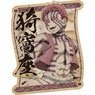 Demon Slayer: Kimetsu no Yaiba Travel Sticker (20) Akaza (Anime Toy)