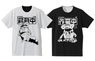 ウルトラマンZ セブンガー移動中/作業中 リバーシブルTシャツ WHITE×BLACK XL (キャラクターグッズ)