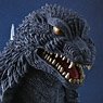 Godzilla (2002) (Completed)