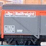 NR-12R Railfreight Van (Gray / Orange) (Model Train)