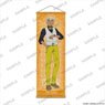 Detective Conan B2 Half Tapestry American Oldies Ver. Toru Amuro (Anime Toy)