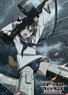 Strike Witches: Road to Berlin [B2 Tapestry] Type-1 (Anime Toy)