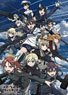 Strike Witches: Road to Berlin [B2 Tapestry] Type-2 (Anime Toy)
