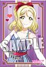 Love Live! Sunshine!! Square Can Badge [Mari Ohara] (Anime Toy)