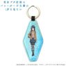 [Rascal Does Not Dream of a Dreaming Girl] Synthetic Leather Motel Key Ring Mai Sakurajima (Anime Toy)