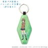 [Rascal Does Not Dream of a Dreaming Girl] Synthetic Leather Motel Key Ring Tomoe Koga (Anime Toy)