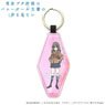 [Rascal Does Not Dream of a Dreaming Girl] Synthetic Leather Motel Key Ring Rio Futaba (Anime Toy)
