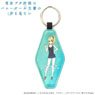 [Rascal Does Not Dream of a Dreaming Girl] Synthetic Leather Motel Key Ring Nodoka Toyohama (Anime Toy)