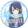 Adachi and Shimamura Can Badge [Adachi] (Anime Toy)