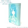 [Rascal Does Not Dream of a Dreaming Girl] Synthetic Leather Key Case Mai Sakurajima (Anime Toy)