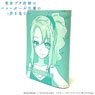 [Rascal Does Not Dream of a Dreaming Girl] Synthetic Leather Key Case Nodoka Toyohama (Anime Toy)