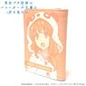 [Rascal Does Not Dream of a Dreaming Girl] Synthetic Leather Key Case Kaede Azusagawa (Anime Toy)