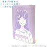 [Rascal Does Not Dream of a Dreaming Girl] Synthetic Leather Key Case Shoko Makinohara (Anime Toy)