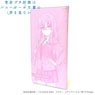 [Rascal Does Not Dream of a Dreaming Girl] Synthetic Leather Ticket Holder Rio Futaba (Anime Toy)