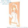 [Rascal Does Not Dream of a Dreaming Girl] Synthetic Leather Ticket Holder Kaede Azusagawa (Anime Toy)