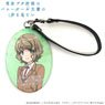 [Rascal Does Not Dream of a Dreaming Girl] Synthetic Leather Name Tag Tomoe Koga (Anime Toy)