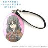 [Rascal Does Not Dream of a Dreaming Girl] Synthetic Leather Name Tag Rio Futaba (Anime Toy)