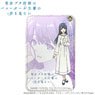 [Rascal Does Not Dream of a Dreaming Girl] Synthetic Leather Pass Case Shoko Makinohara (Anime Toy)