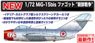 MiG-15bis ファゴット `朝鮮戦争` (プラモデル)