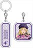 Love Live! Sunshine!! Umbrella Charm Mari Ohara Stardust Ocean Ver. (Anime Toy)